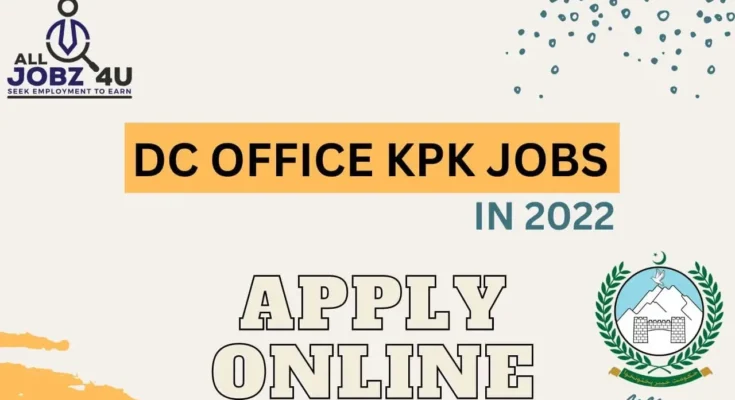 DC-OFFICE-KPK-JOBS-IN-2022